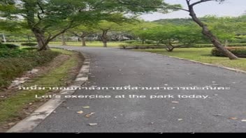 แหกหี เสียวหี เล่นเสียว เงี่ยนหี เขี่ยหี