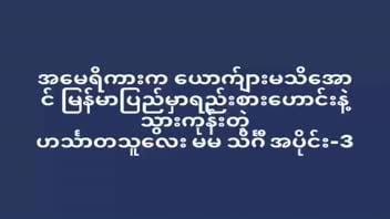 ไซด์ไลน์ โยกเย็ด แอบถ่ายใหม่ แอบถ่ายฟรี แอบถ่ายตอนเย็ด