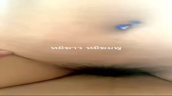 เสียวหี เย็ดโหด เย็ดหี เย็ดสด เย็ดน้ำแตก