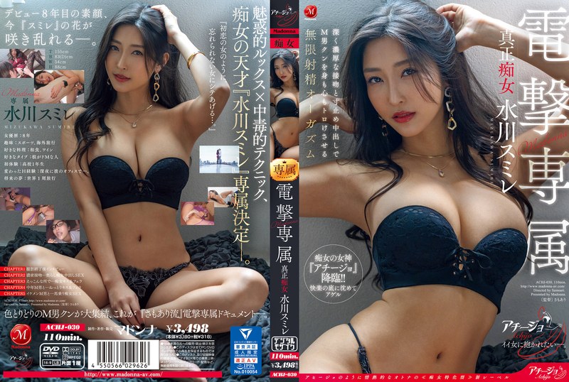 เย็ดหี เย็ดสาวญี่ปุ่น หีเนียน หีสวย หีญี่ปุ่น