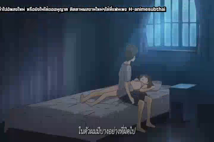 แอบเย็ด เลียหี เย็ดไม่ยั้ง เย็ดเสียว เย็ดอนิเมะ