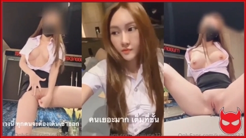หีไทย หีหวาน ติ้วหี คลิปหลุดไทย คลิปหลุดโอนลี่แฟน