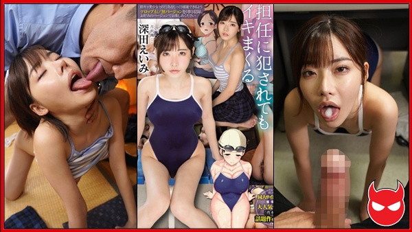 โม๊คควย เอากัน เว็บโป๊ เย็ดหี เย็ดสด